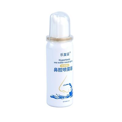 Aluminium-Wiederauffüllbare Sprühdose mit individuellem Druck Leer 20ml 25ml 30ml 40ml 50ml 60ml 110ml
