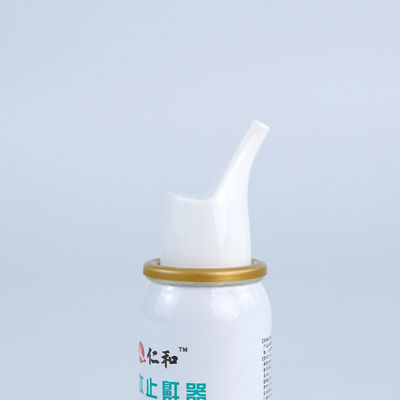 Aluminium-Wiederauffüllbare Sprühdose mit individuellem Druck Leer 20ml 25ml 30ml 40ml 50ml 60ml 110ml