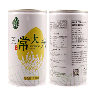 Custom Design Aluminium Dosen 250ml 330ml 355ml 500ml angepasste Farbe für Soda