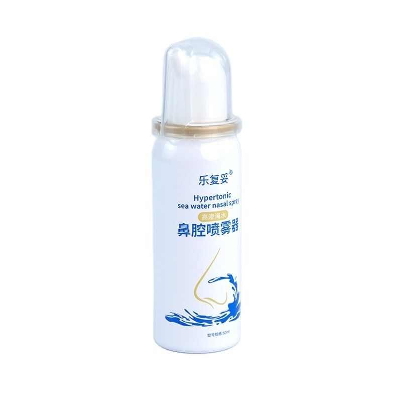 Aluminium-Wiederauffüllbare Sprühdose mit individuellem Druck Leer 20ml 25ml 30ml 40ml 50ml 60ml 110ml